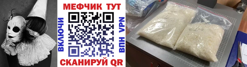 Магазины продажи наркотиков Дагестанские Огни Каннабис  КОКАИН  АМФЕТАМИН  Галлюциногенные грибы  ГАШИШ 