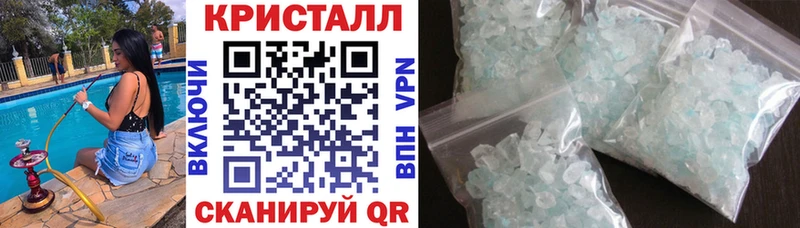 кракен tor  магазин  наркотиков  Дагестанские Огни  АМФЕТАМИН VHQ 