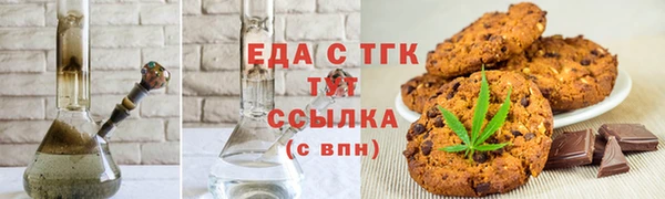 амф Горнозаводск