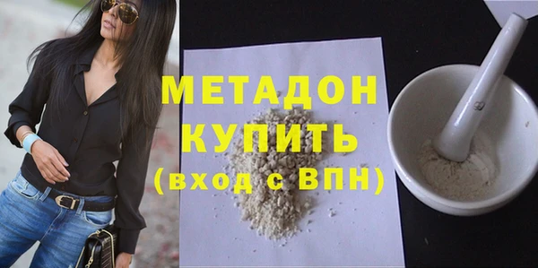 гидропоника Горно-Алтайск