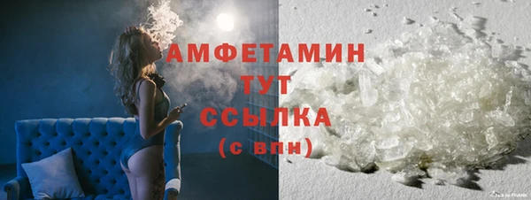 гидропоника Горно-Алтайск