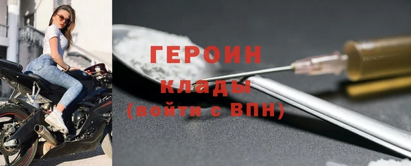 гидропоника Горно-Алтайск