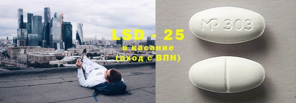 кокаин перу Вязники