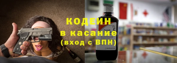 кокаин перу Вязники