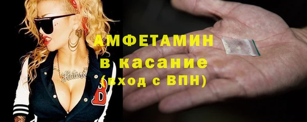 гидропоника Горно-Алтайск