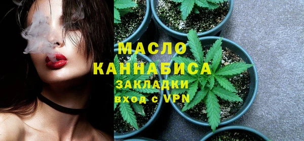 гидропоника Горно-Алтайск