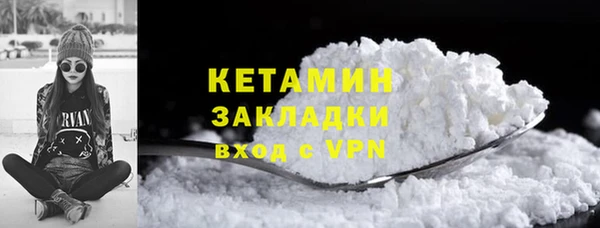 прущий лед Вязьма