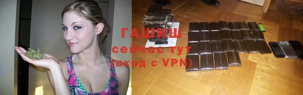 прущий лед Вязьма