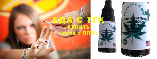 кокаин перу Вязники