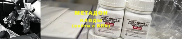 кокаин перу Вязники