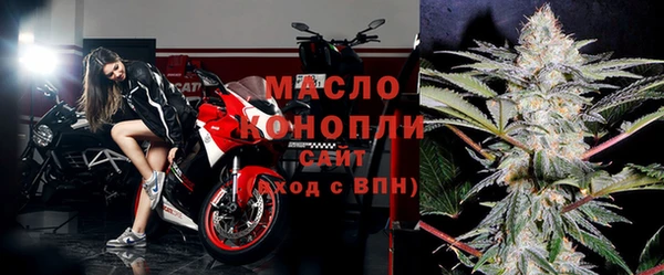 прущий лед Вязьма