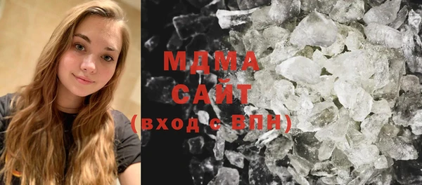 прущий лед Вязьма