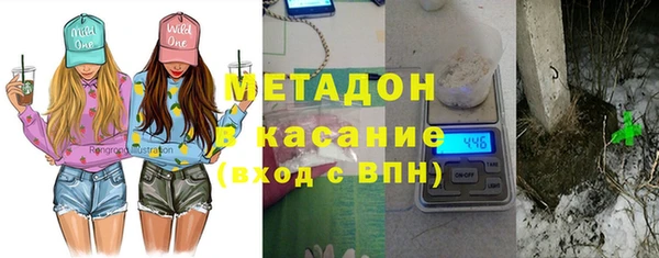 гашик Горняк