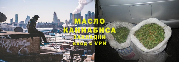 ПСИЛОЦИБИНОВЫЕ ГРИБЫ Вяземский